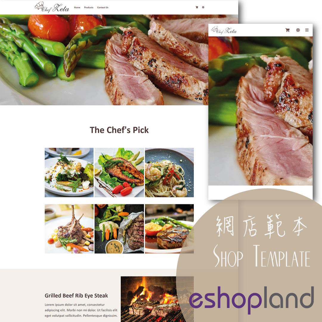 eshopland 網店平台範本-Zeta